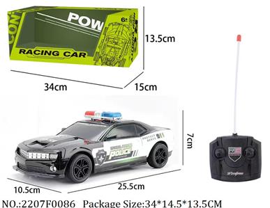 2207F0086 - Remote Control Toys