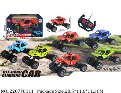 2207F0111 - Remote Control Toys