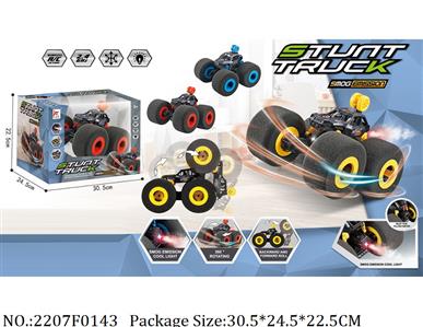 2207F0143 - Remote Control Toys