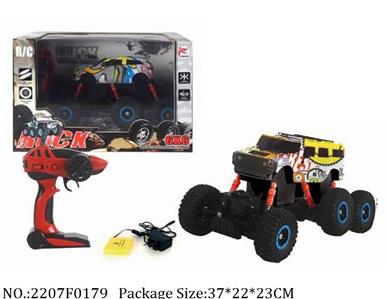 2207F0179 - Remote Control Toys