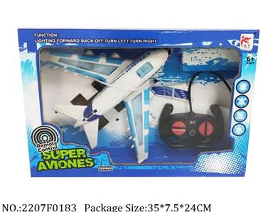 2207F0183 - R/C Airplane
with light & music,with 3.7V Li battery & USB charger