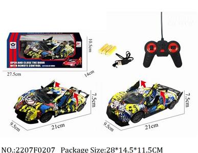 2207F0207 - Remote Control Toys