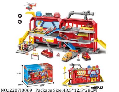 2207I0069 - Free Wheel  Toys
