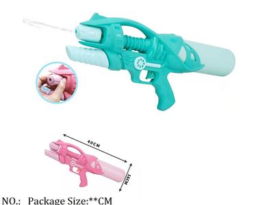 2207W0022 - Water Gun 