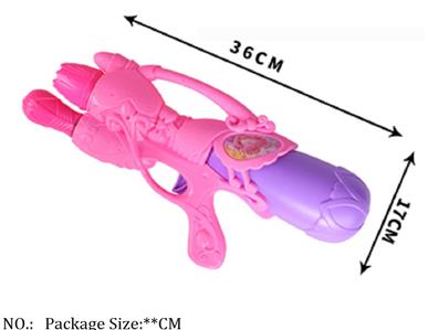 2207W0038 - Water Gun 