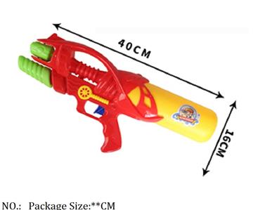 2207W0039 - Water Gun 