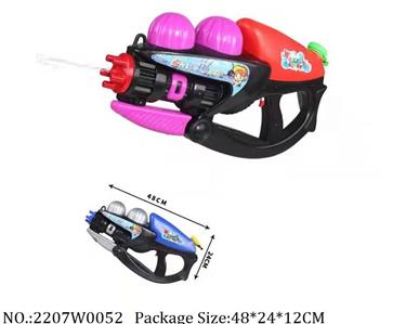 2207W0052 - Water Gun 