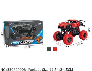 2208C0008 - Pull Back 4WD Die Cast Car