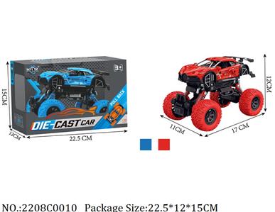 2208C0010 - Pull Back 4WD Die Cast Car