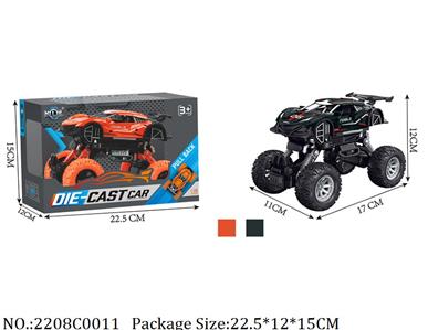 2208C0011 - Pull Back 4WD Die Cast Car