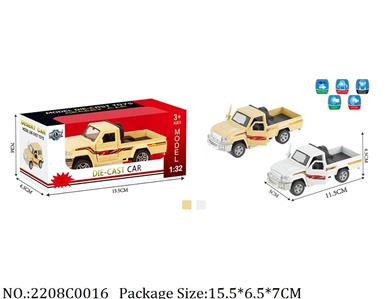 2208C0016 - Pull Back Die Cast Car
with light