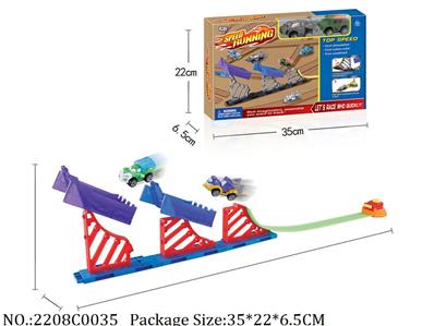 2208C0035 - Pull Back Toys