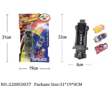 2208C0037 - Shoot Off Toys