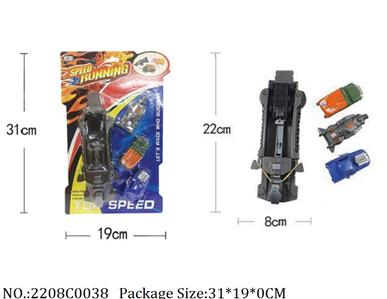 2208C0038 - Shoot Off Toys