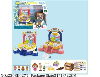 2208K0271 - Intellectual Toys