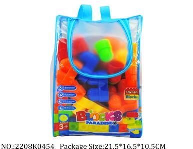 2208K0454 - Intellectual Toys