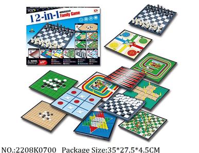 2208K0700 - Chess