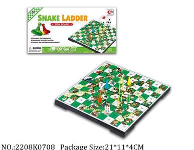 2208K0708 - Chess