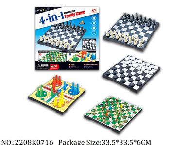 2208K0716 - Chess
