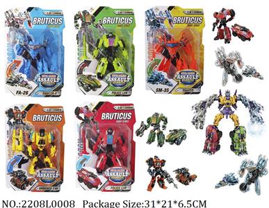 2208L0008 - Transformer Toys