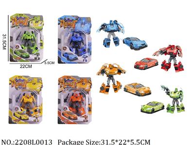 2208L0013 - Transformer Toys