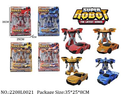 2208L0021 - Transformer Toys