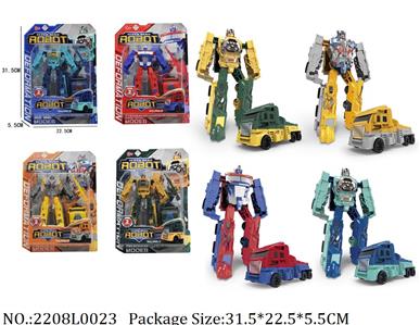 2208L0023 - Transformer Toys