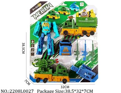 2208L0027 - Transformer Toys