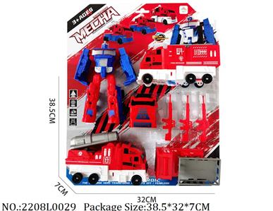 2208L0029 - Transformer Toys