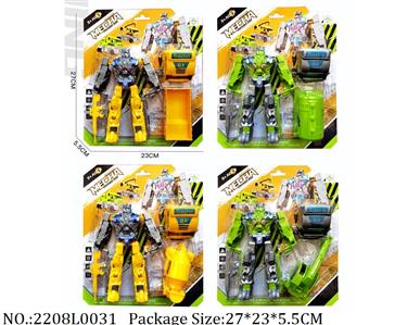 2208L0031 - Transformer Toys