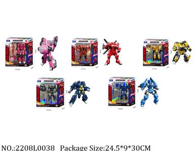 2208L0038 - Transformer Toys