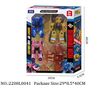 2208L0041 - Transformer Toys