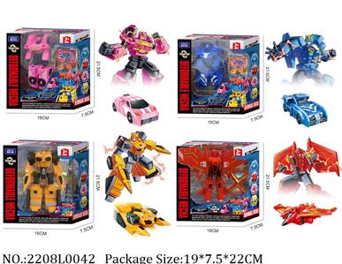 2208L0042 - Transformer Toys