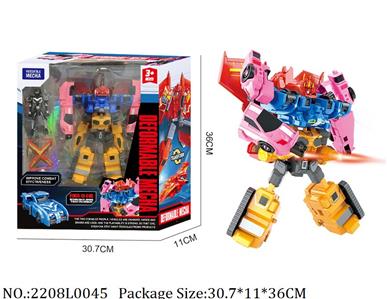 2208L0045 - Transformer Toys