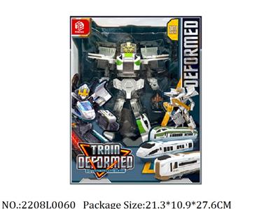 2208L0060 - Transformer Toys