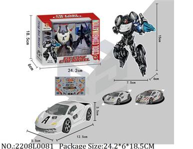 2208L0081 - Transformer Toys