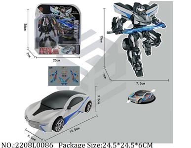 2208L0086 - Transformer Toys