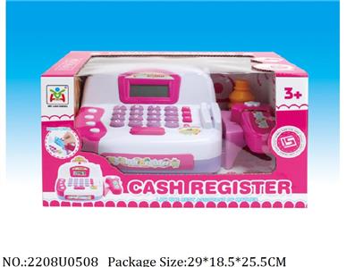 2208U0508 - Cash Register
with light