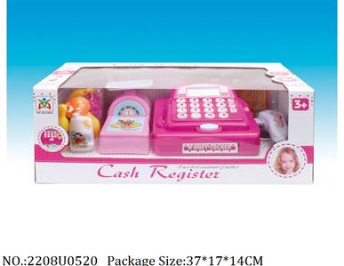 2208U0520 - Cash Register
with light