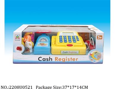 2208U0521 - Cash Register
with light