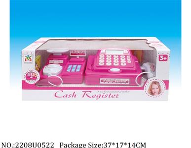 2208U0522 - Cash Register
with light
