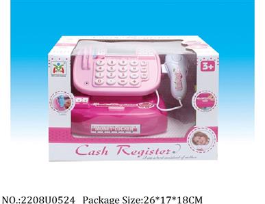 2208U0524 - Cash Register
with light