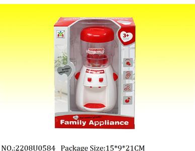 2208U0584 - B/O Appliance