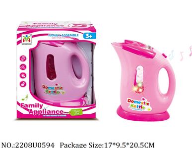 2208U0594 - B/O Appliance