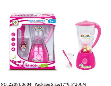 2208U0604 - B/O Appliance