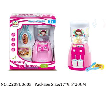 2208U0605 - B/O Appliance
