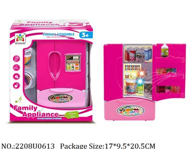 2208U0613 - B/O Appliance