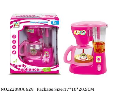 2208U0629 - B/O Appliance