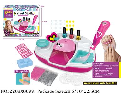 Nail Playset<br>
AA battery *2 & AAA battery*2 not included