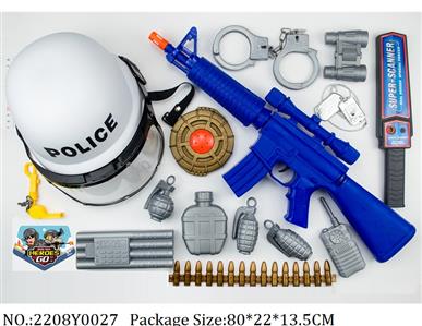 2208Y0027 - Police Playing Set